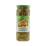 Coopoliva Stuffed Green Olives - 450G