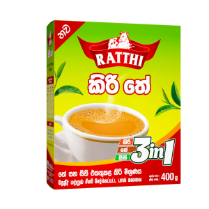 Ratthi 3In1 400G