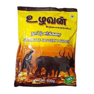 Ulawan Sugarcane Juggery Powder 500G